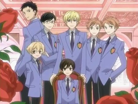 Ouran School