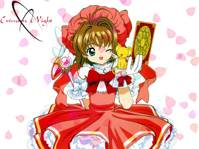 Sakura Card Captors